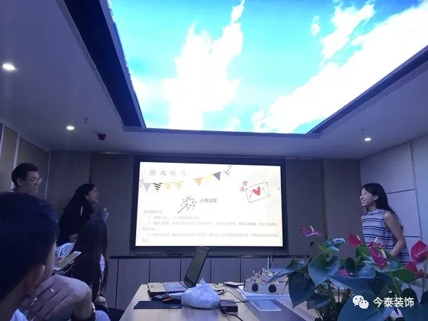 今泰裝飾家庭日暨8月員工生日會溫馨開啟！(圖1)