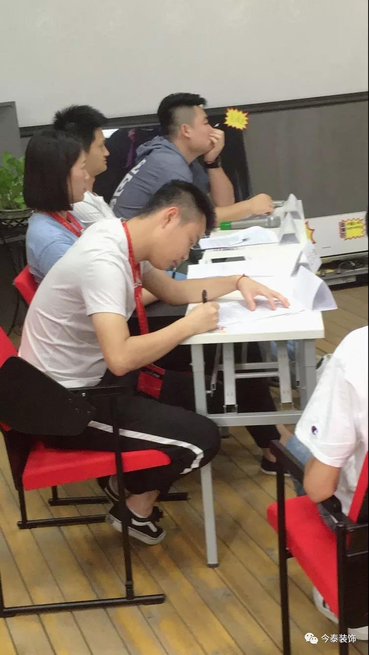 今泰裝飾家庭日暨9月員工生日會(huì)溫馨開啟！(圖11)