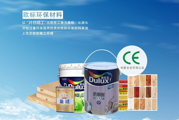 今泰精工環(huán)保工程詳解，三重防護(hù)體系打造環(huán)保(圖2)