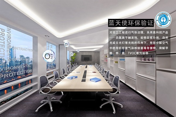 今泰精工環(huán)保工程詳解，三重防護(hù)體系打造環(huán)保(圖3)