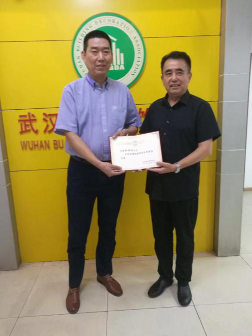 我省首個(gè)專家?guī)煺匠闪?，今泰裝飾工程經(jīng)理受(圖2)
