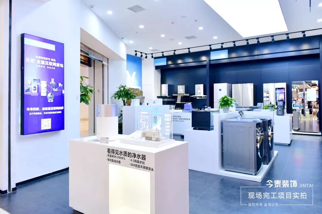 品于匠心 | 今泰裝飾全屋互聯(lián)網完工項目賞析(圖2)