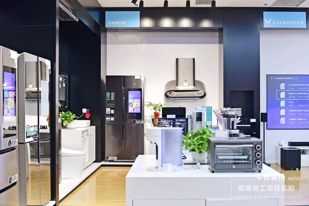 品于匠心 | 今泰裝飾全屋互聯(lián)網完工項目賞析(圖3)