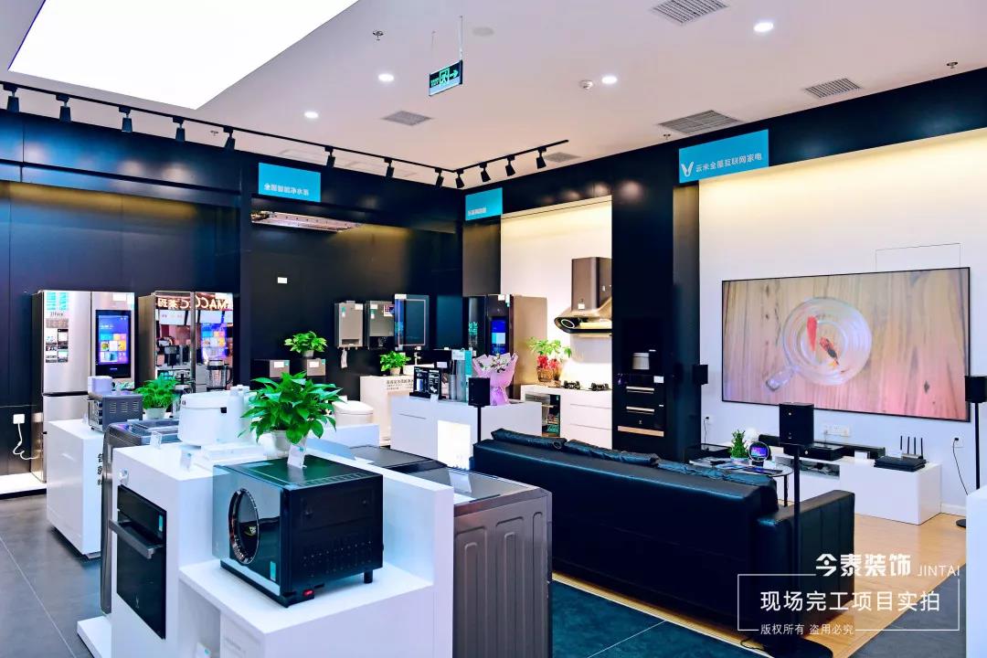 品于匠心 | 今泰裝飾全屋互聯(lián)網完工項目賞析(圖5)