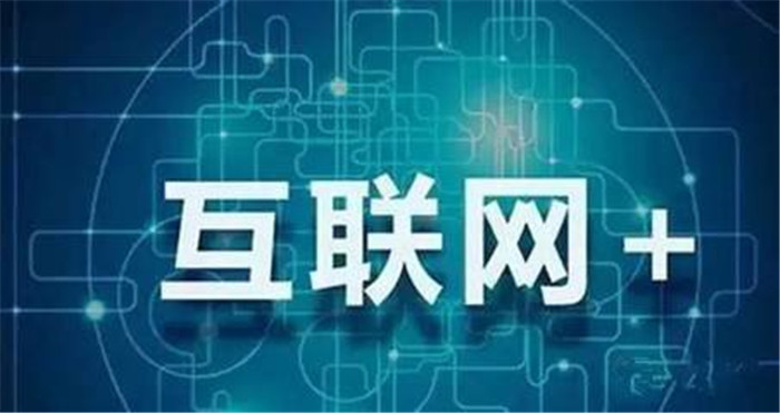 互聯(lián)網(wǎng)時(shí)代，公裝行業(yè)該何去何從？(圖2)