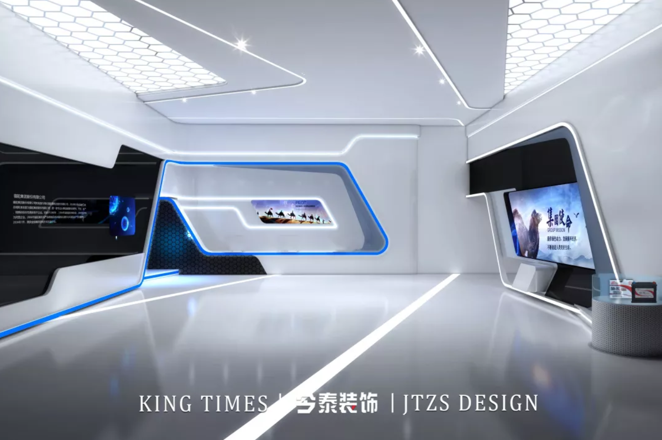 辦公室以科技為名，打造一場炫酷的空間魔術(shù)(圖2)