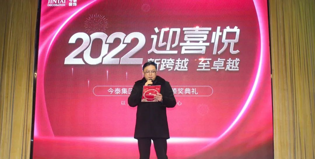 虎虎生威，迎戰(zhàn)2022！(圖2)
