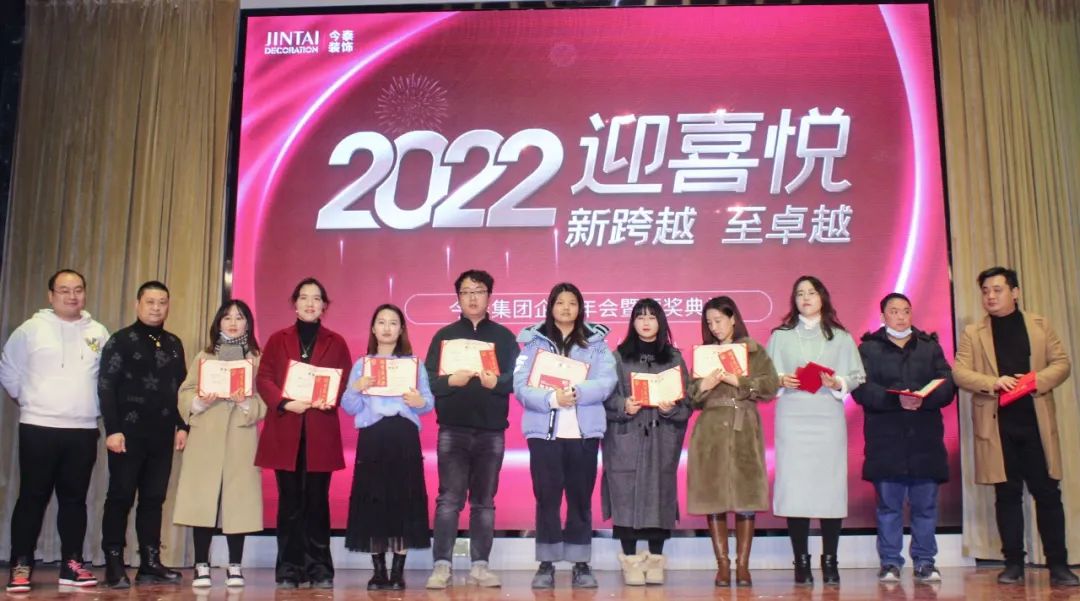 虎虎生威，迎戰(zhàn)2022！(圖3)