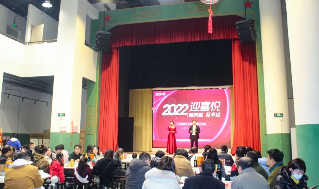 虎虎生威，迎戰(zhàn)2022！(圖5)