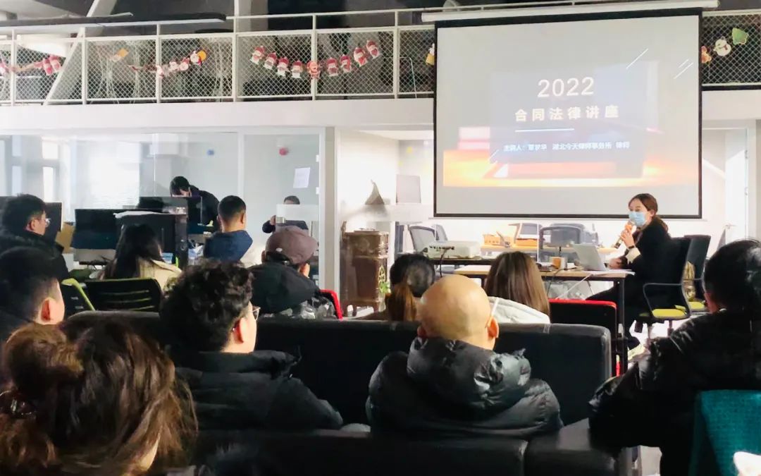 2022年今泰開年第一訓(xùn)，聚力再出發(fā)，奮斗正當(dāng)時(shí)！(圖3)