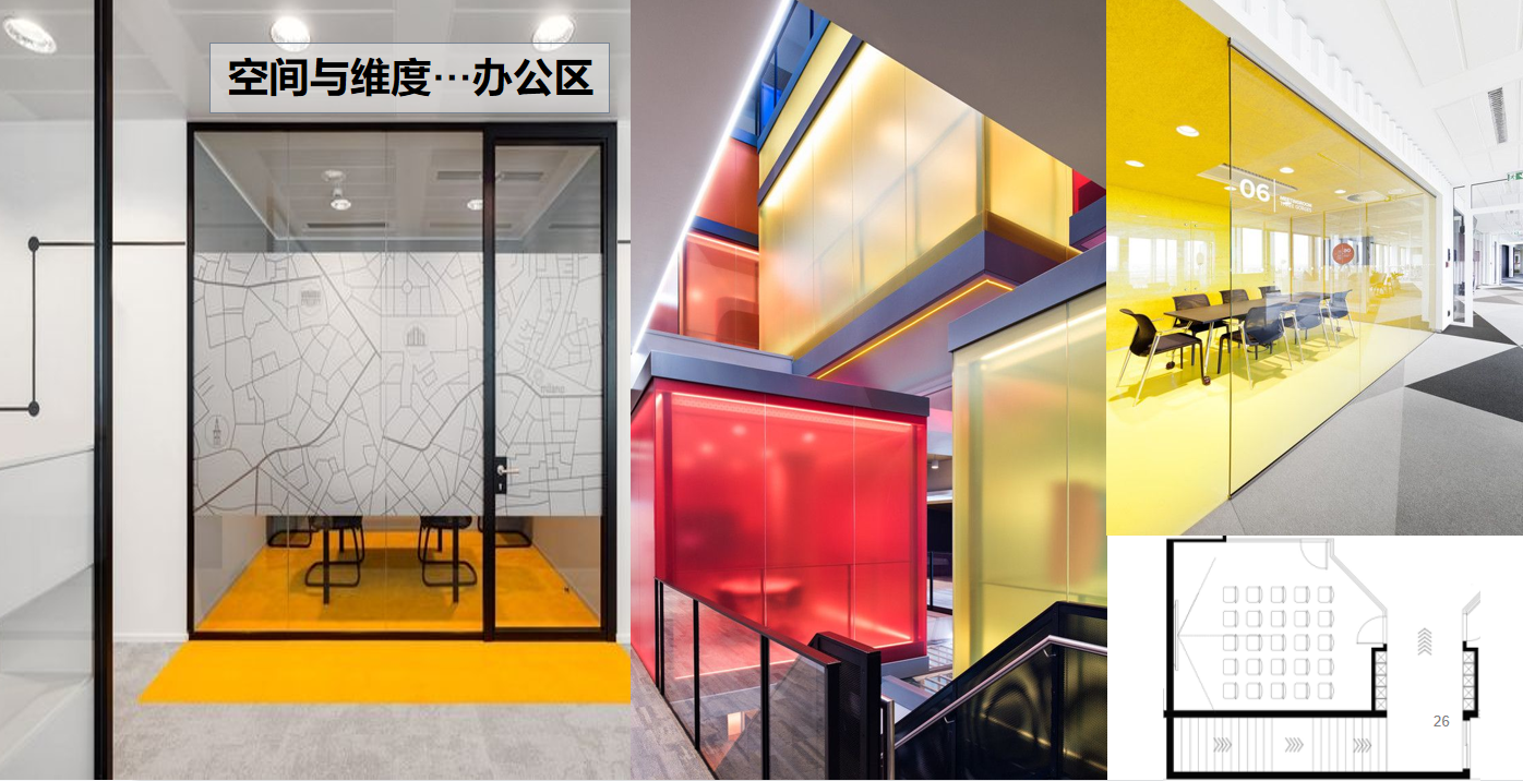【文體案例】把生活熱愛到極致，油門踩到底，快樂到飛起——卡丁車俱樂部(圖13)
