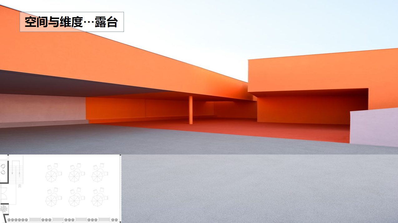 【文體案例】把生活熱愛到極致，油門踩到底，快樂到飛起——卡丁車俱樂部(圖15)