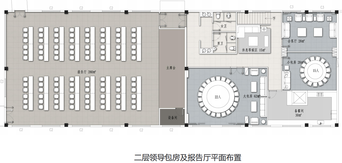 【辦公案例】讓時間和陽光在空間流淌，工作亦是生活，充滿感動與人情味，將辦公生活釀成常態(tài)(圖5)