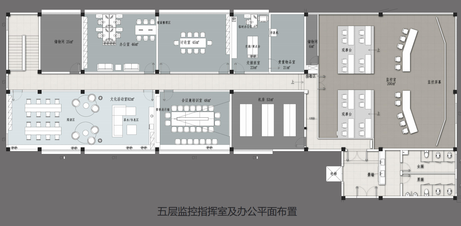 【辦公案例】讓時間和陽光在空間流淌，工作亦是生活，充滿感動與人情味，將辦公生活釀成常態(tài)(圖7)