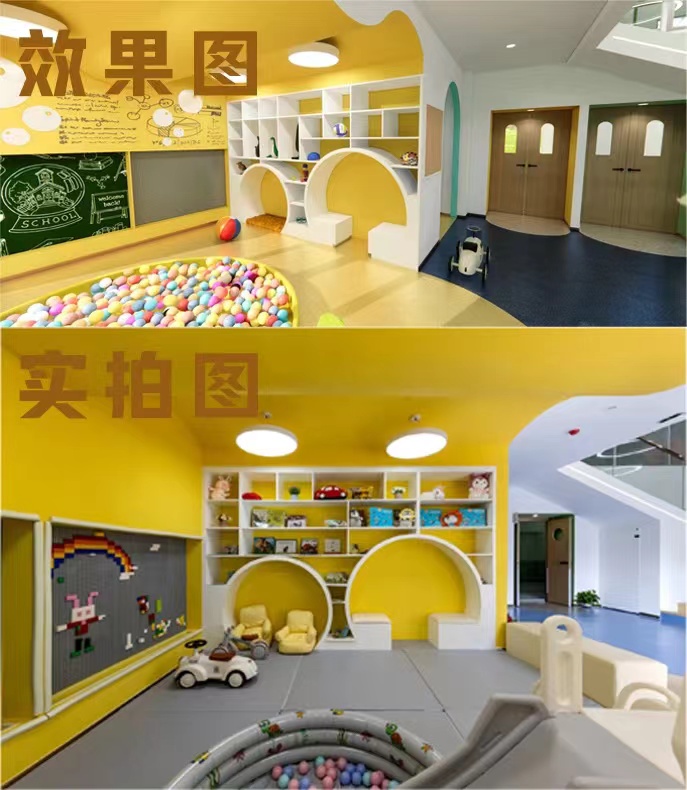 【完工案例】讓家長放心的托育中心就應該是這樣的！(圖3)