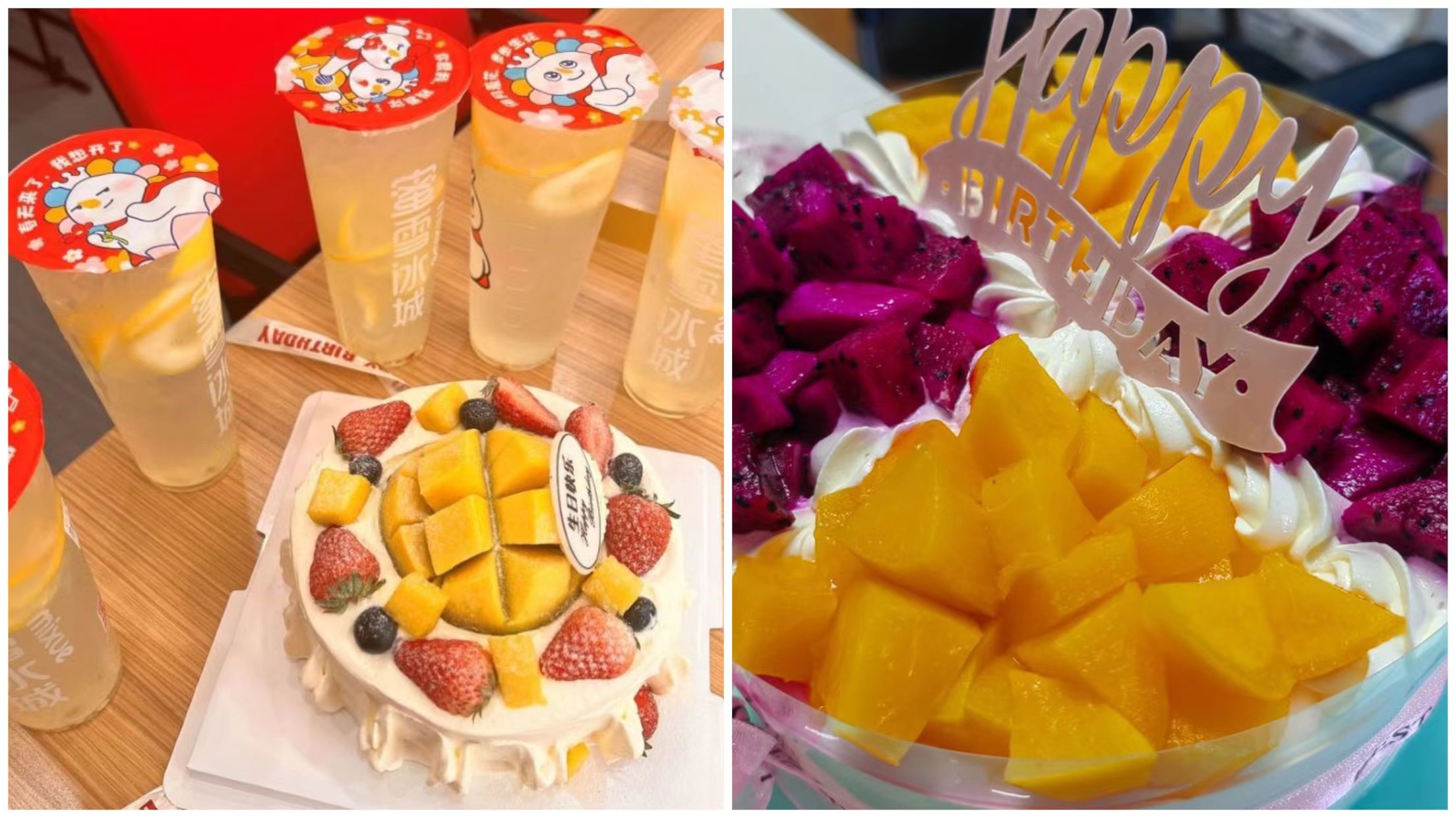 員工生日會(huì)l感恩有你，與愛(ài)同行(圖3)