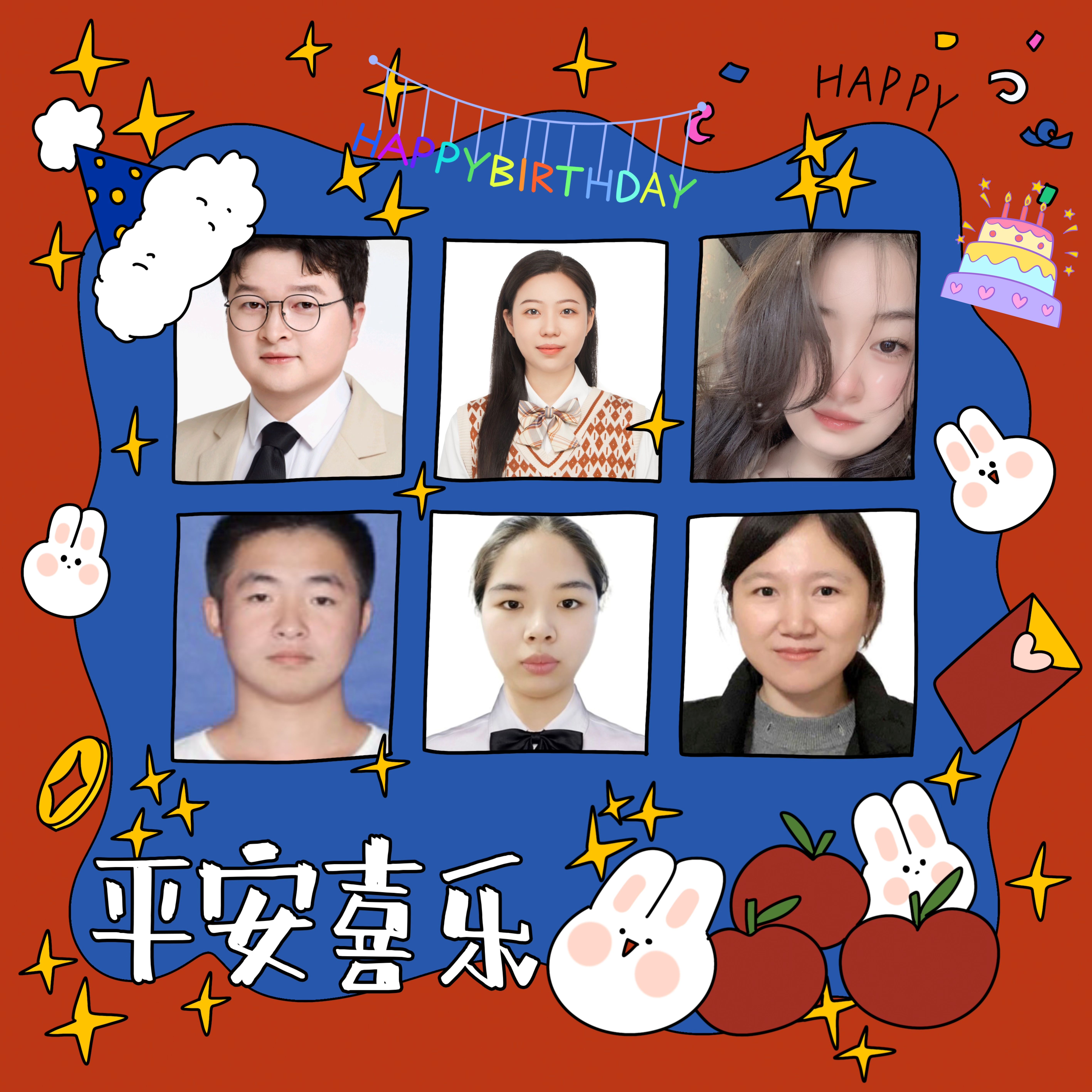 員工生日會(huì)l感恩有你，與愛(ài)同行(圖5)