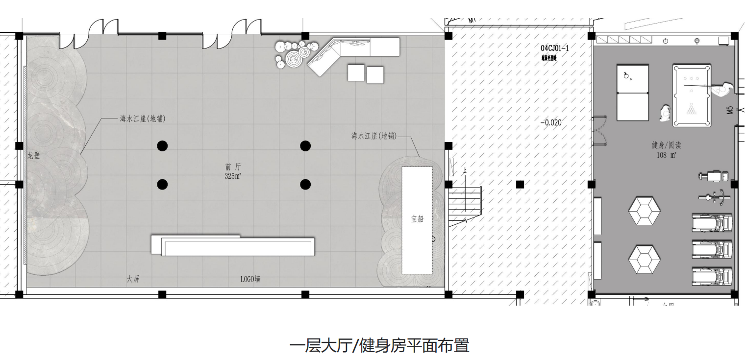 辦公室裝修兩大要點是什么？(圖1)