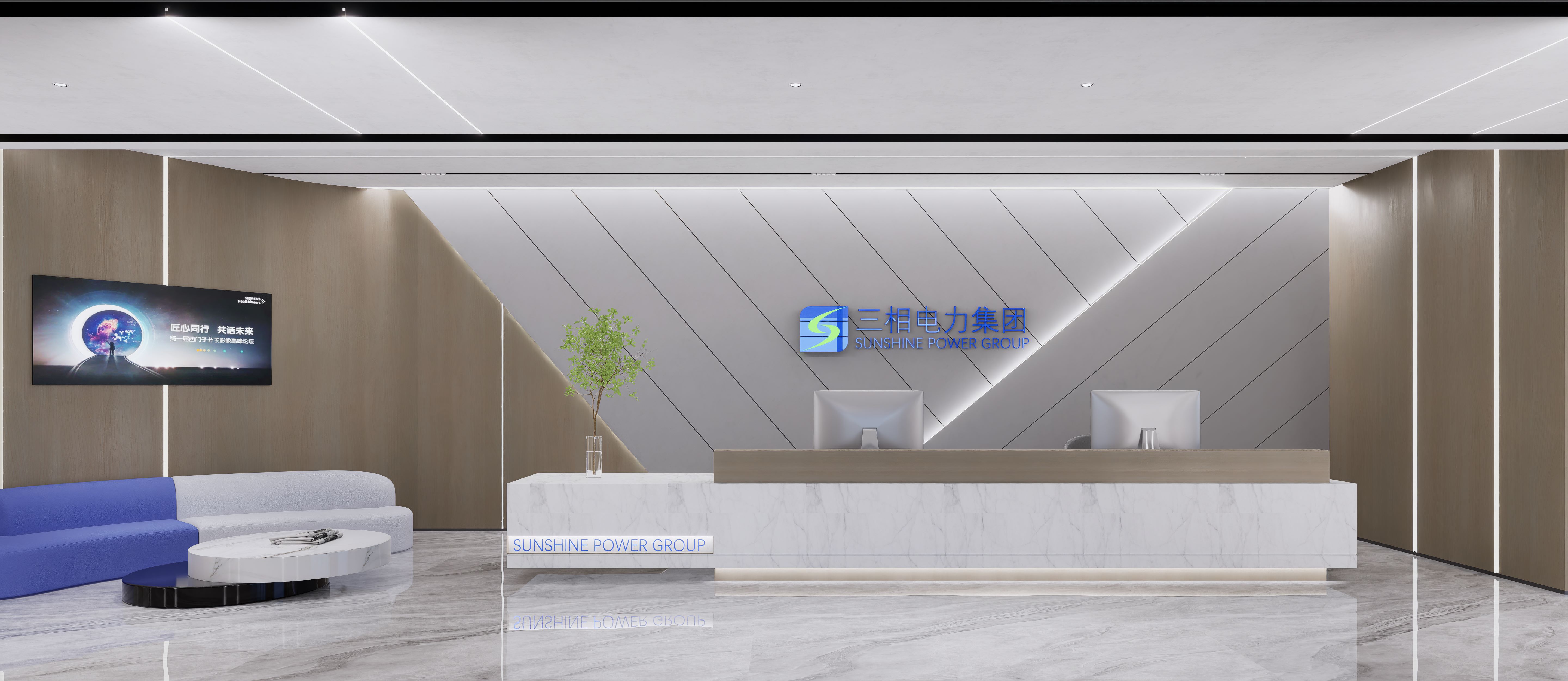 【干貨分享】辦公室裝修小白必看，辦公室裝修流程詳解，純干貨！?。?圖1)