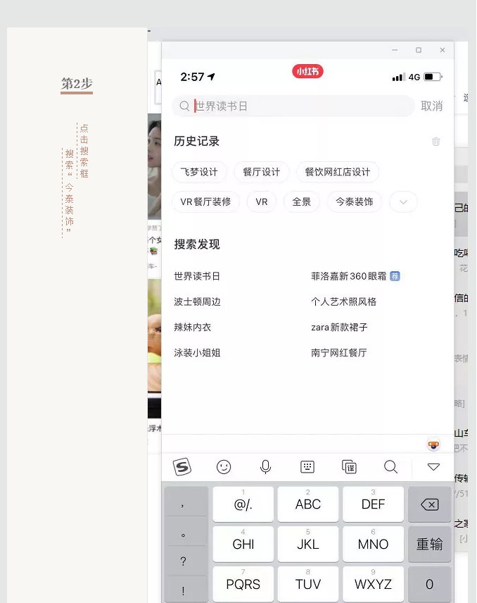蛤？！這家公司又在“搞事情”~(圖6)