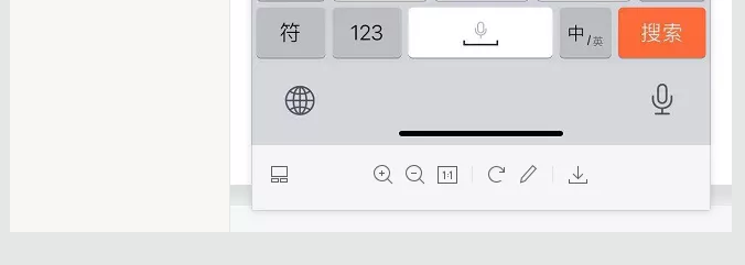 蛤？！這家公司又在“搞事情”~(圖7)