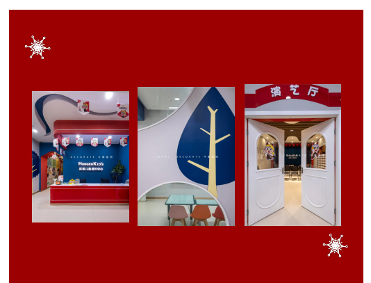 案例丨紅與藍(lán)的碰撞，“裝”出來(lái)的時(shí)尚！(圖1)